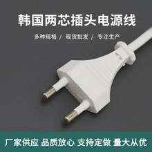 �n���nҎ��о���^��KC�J�CIEC52/53 2X0.75���~�Դ��