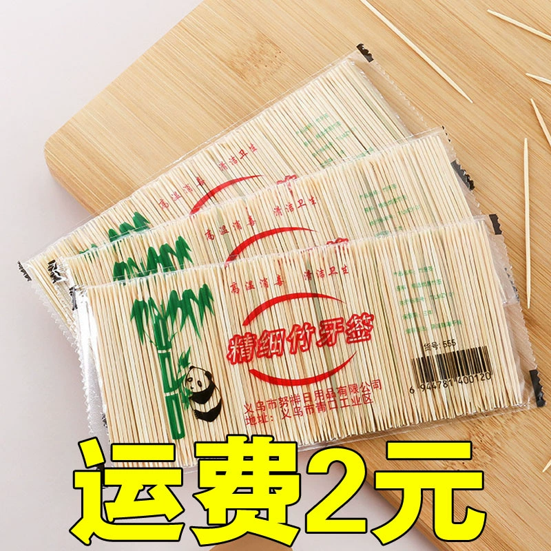 Головной слой зубочистки в сумке с двумя головками бамбуковые зубочистки оптом домашние фруктовые палочки Отель одноразовые зубочистки