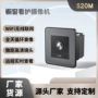 亚马逊wifi近距离看护摄像头