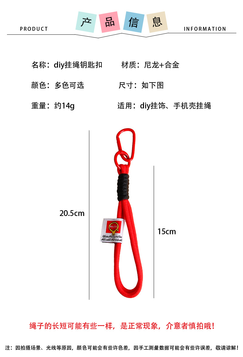 详情_02.jpg