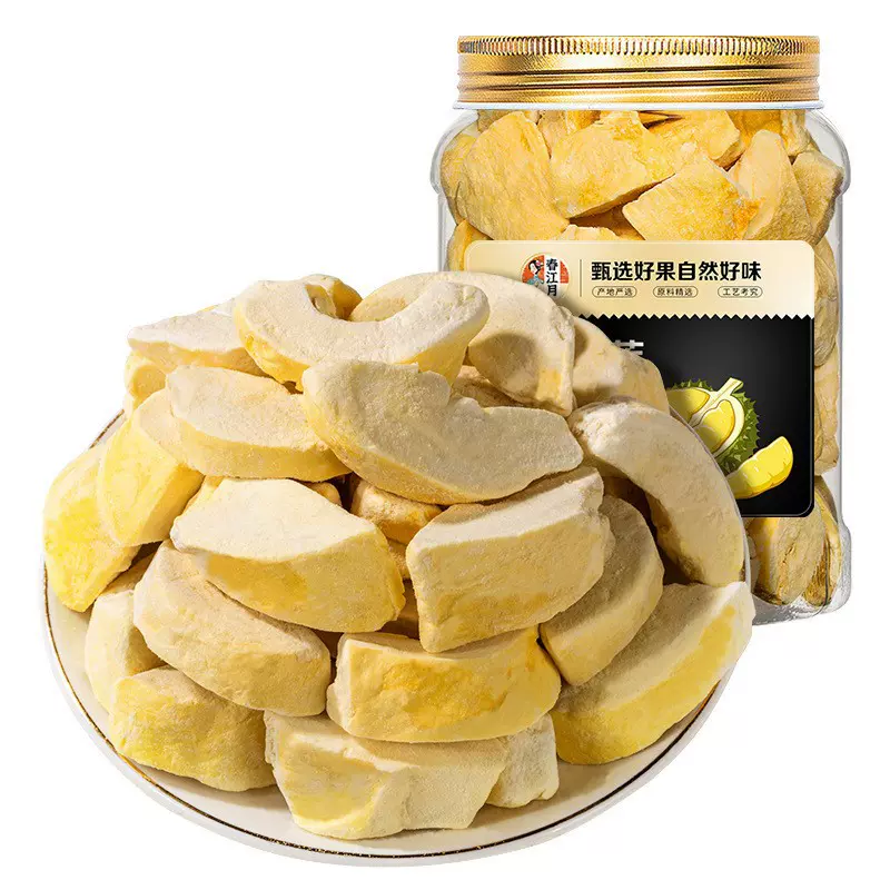 冻干榴莲干500g大罐装泰国金枕头非猫山王榴莲脆块批发水果干零食