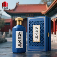 Высококачественные стеклянные бутылки для ликера в китайском стиле, раскрашенные распылением, набор из 0.5kg пустых бутылок с подарочной упаковкой, небольшая партия на заказ для банкетов.