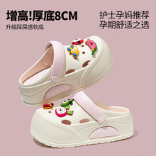 ��׶�Ͱ���������ЬŮ�n�溆�s����DIY�����⴩��ʺ��ins����Ь