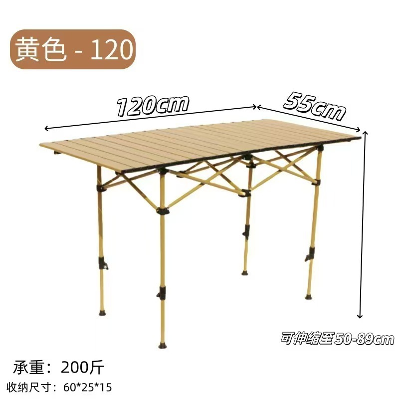 Liftable yellow extension table