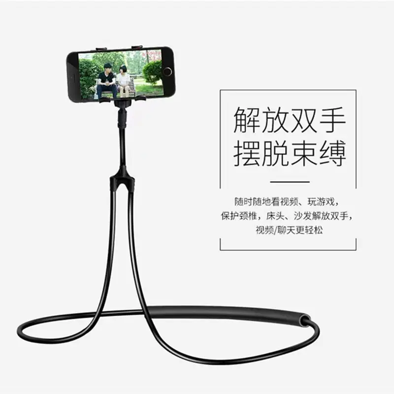 Soporte Colgante de Cuello para Celular de Plástico Multifuncional y Portátil para Cama y Escritorio