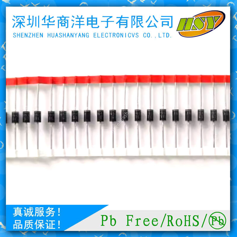 1.5KE39A 静电和浪涌保护(TVS/ESD) SEMITEH 全新现货