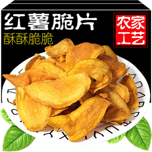 ���t���ɶ�ζ����l������e��ʳС�����l������Ƭһ�����l�ع�