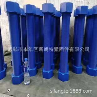Nb /T 47027 Teflon Bolt Stainless Steel Pressure Vessel Flange with Tooth Bar C Type Nb/T 47027