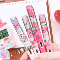 Cartoon girl pink little beaver practice writing pen, high-quality student dual-purpose pen with replaceable ink cartridge and ink filler