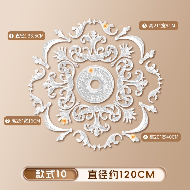 스타일 10 직경 1.2m [선호하는 새 모델]