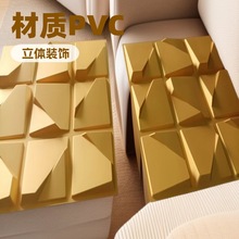 3D wall panel���w���񱳾������N�͏d�͏d�k�������޾Ƶ�KTVչ�d