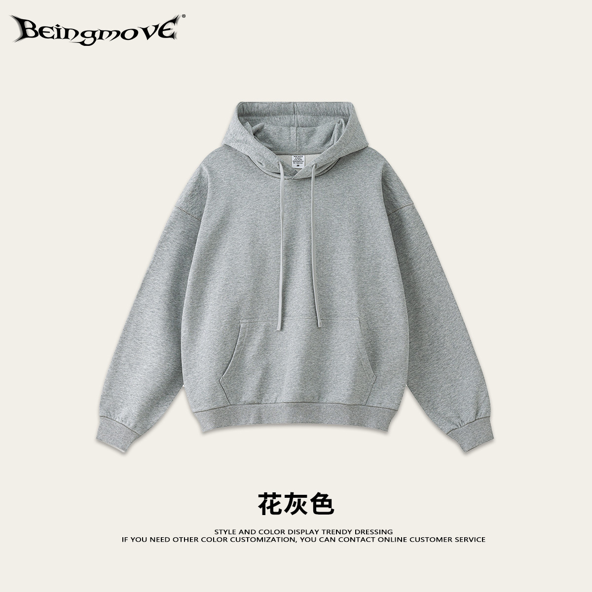 2025 otoño marca de tendencia nueva pesada 440G perfil básico marca de tendencia encapuchada chaqueta de calzoncillos de pañuelo para hombres