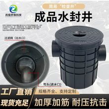 ��ˮ�������ʽˮ�⾮��Ʒ���ϼ�龮�����������ۼ�龮������ȼ