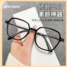 �������ս����۾�Ů���������Բ����������۾���5058ZM�����侵