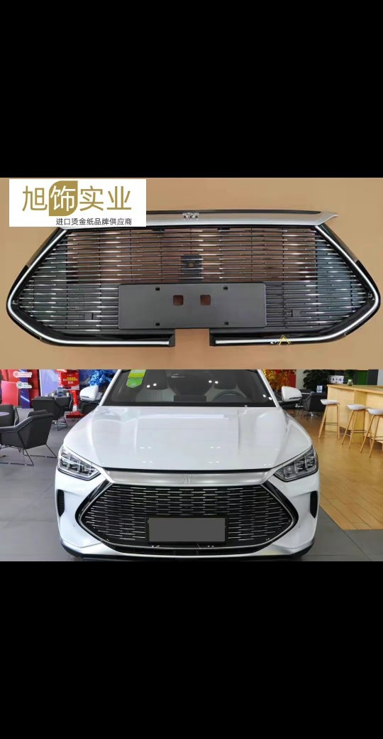 ����������ӡĤƬ ��դ��ӡĤ ������ӡ�� ���� ����ʵҵ��ʮ��