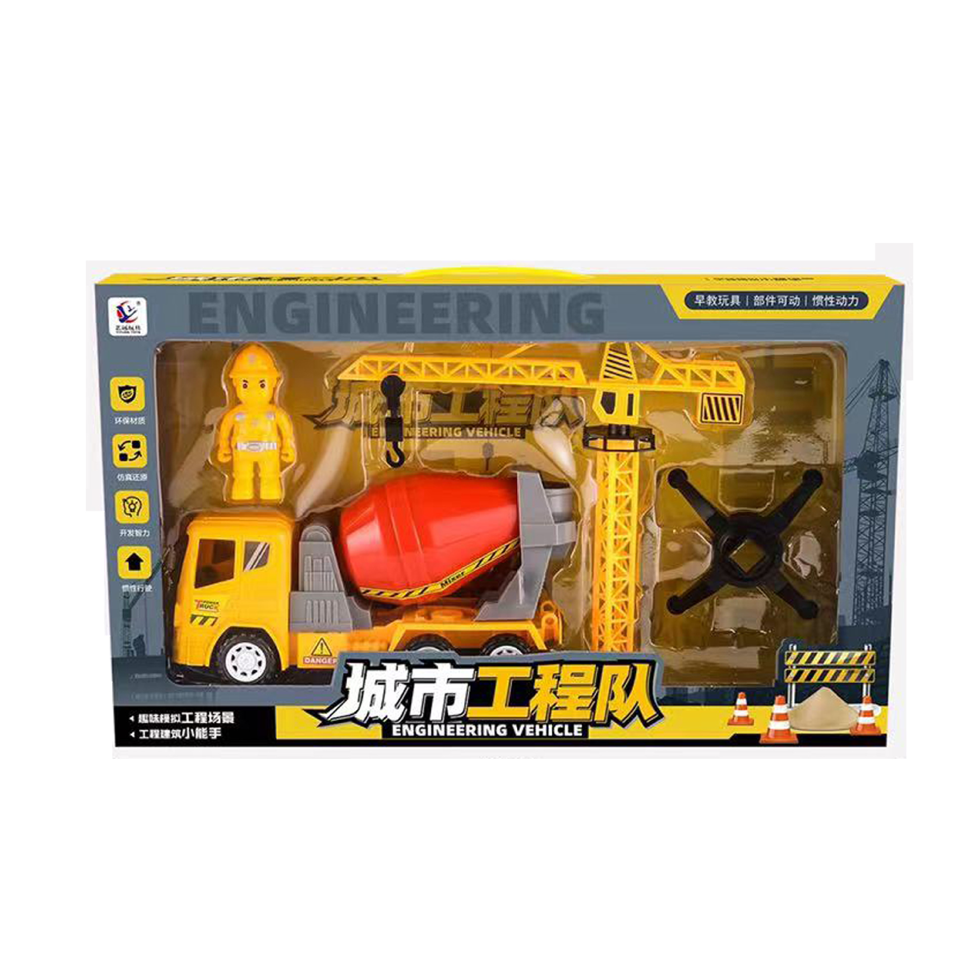 Vehículo de ingeniería para niños, juguete de retroceso inercial, simulador de niño, juego de volteo de excavadora, regalo de admisión a la agencia