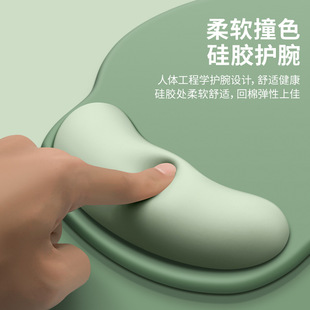 Mouse Pad Wrist Pad Logo Girls Wrist Pad Mouse Wrist Support Computer Office Silicone Pad Pattern Wholesale