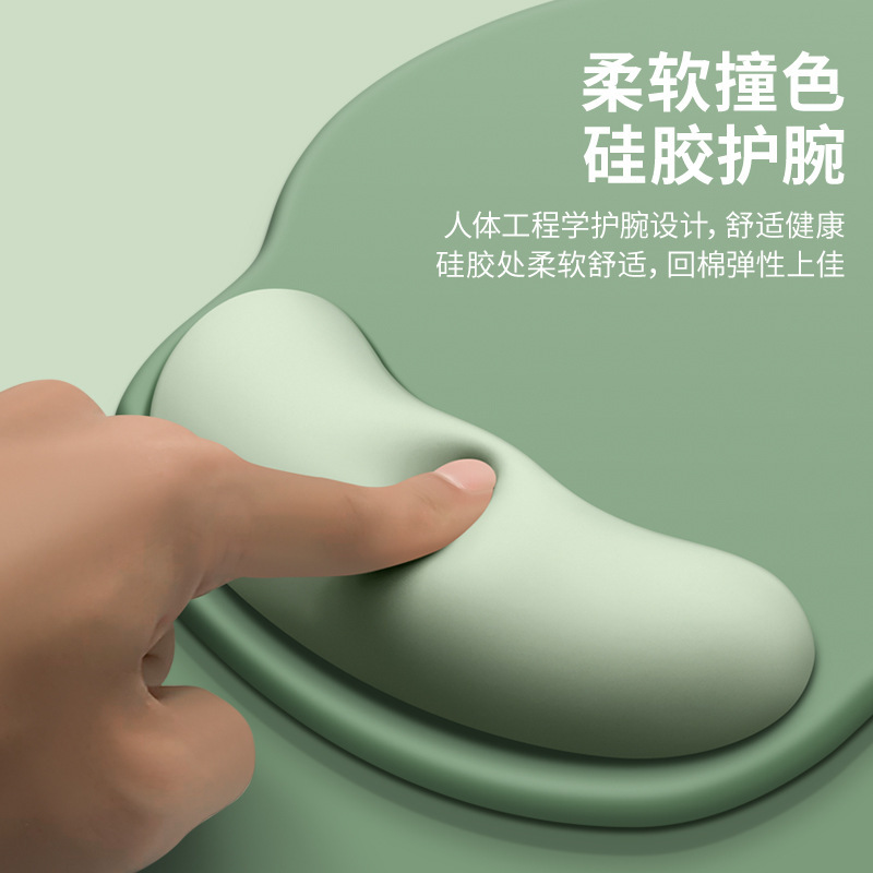 Mouse Pad Wrist Pad Logo Girls Wrist Pad Mouse Wrist Support Computer Office Silicone Pad Pattern Wholesale