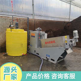 屠宰污水处理叠螺机价格 污水处理叠螺回收机图片 使用视频