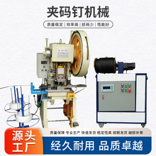 ��ɽ��ϲ��ȫ�ԄәCе�A�aᔙCе�O��M46��ȫ���� �S��ֱ�N720KG