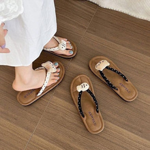 �F؛�ٰl��ͨ���c�߼���������Ů�⴩2025�ļ��¿�Aֺƽ��ɳ����