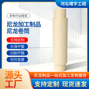 �F؛������ֱ����ɫmc������ ������Ͳ ������о ���B������