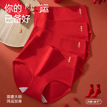 ��tɫ��ѝŮ�ߏ�����͸������ո�Ůʿ�Y��͸�����m��ѝ9157-1