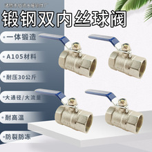 ���P���4��6��1���p�Ƚz���y�T�߉��ߜط�����ˮů�ԁ�ˮ�_�P