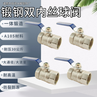 ���P���4��6��1���p�Ƚz���y�T�߉��ߜط�����ˮů�ԁ�ˮ�_�P