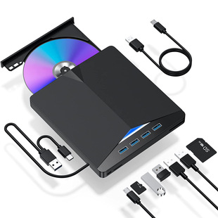 Multifunctional 7-in-1 Dual Interface USB 3.0/Type-C Mobile External Burner Optical Drive Cd/Dvd-Rw