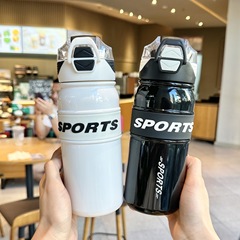 316不锈钢新款学生保温杯大容量便携初高中运动水壶带吸管660ml