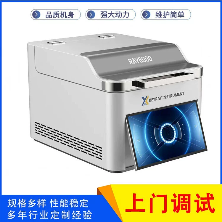 Детектор спектроскопии драгоценных металлов Золото чистоты подошвенного золота xrf Золотоизмеритель