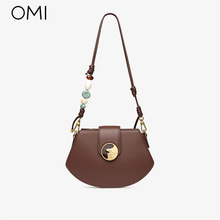 欧米OMI斜跨包女包2022新款复古小众设计迷你包包舒适软皮贝壳包