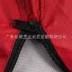 600D Red Boat Outboard Engine Cover Motor Cover Waterproof, Dust-proof and Rain-proof Outboard Engine Cover Ship Cover Cross-border