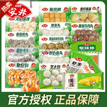 �����ك���������C���r��������ţ�����~���������~��зζ�����l