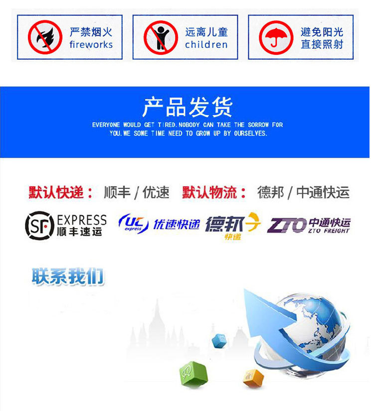 O1CN01p4lzcR1i88ZDVqbox_!!2050534367-0-cib.jpg?__r__=1712989872318