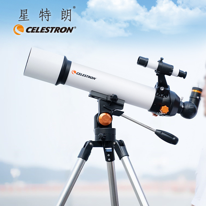 天文望远眼镜专业观星天高清深空儿童学生太空倍10000