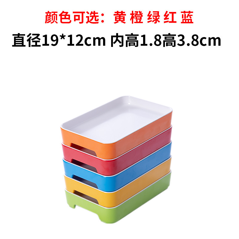 두꺼운 2 색 정사각형 얕은 직각