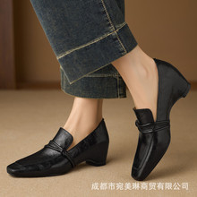 5cm��������Ƥ����Ь026�����¿��¸��͹ŷ��^СƤЬһ�_�ő���Ь