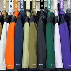 外贸1990冲锋衣男女美版北家登山服三合一户外防风情侣外套连帽
