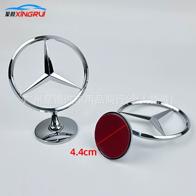 Mercedes-Benz Adhesive Logo Stickers for: Car logo