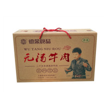 �����خa�s�o�����������u�u�Sţ����ռ�ʳ���r��ʳţ��1200��