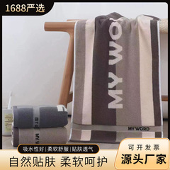 新しい綿タオル卸売脱落しにくい吸収性ソフト 32 ストランドタオル家庭用タオル洗顔タオルドロップシッピング