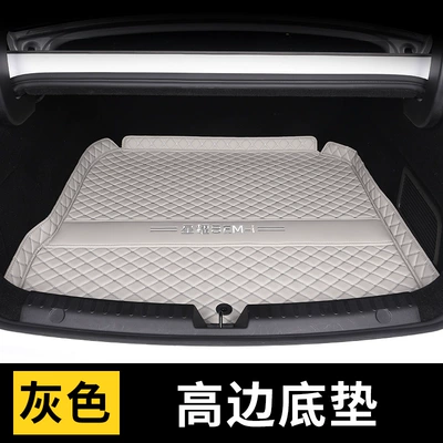Trunk Mat Car, Trunk Mat - sky-gray-bottom-pad-geely-galaxy-star-8