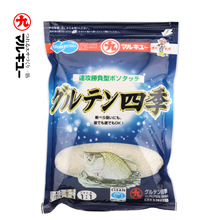 ����ļ�ԭ�b�a�~�D�Ϸ��a����氢�����p�������ձ��M�ڵ����S�a