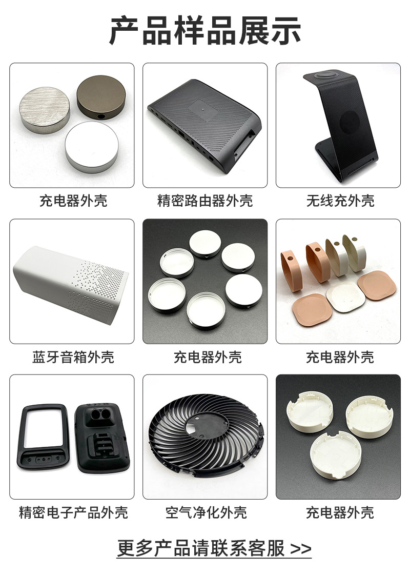 详情页_02.jpg