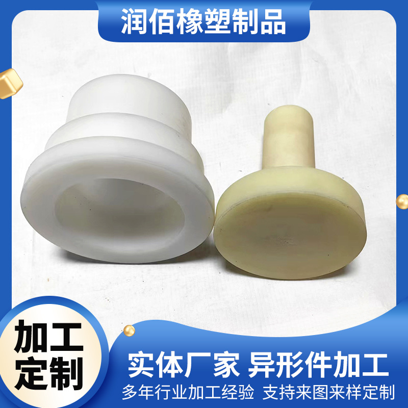 尼龙异形件MC含油橡塑制品注塑件五加仑桶装水压盖拔盖头尼龙制品