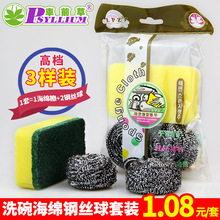 䓽z���߳��坍ˢϴˢ�������b�N���҄��坍ˢ��þ߹��S���l