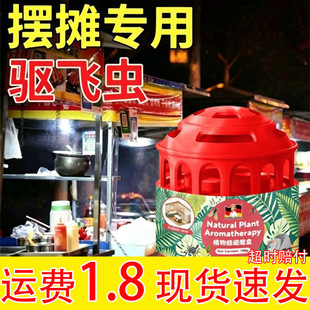 �t��ֲ�ﾫ��څ����ЏN���l���g��w�xĸ�밲ȫ������x����؛Դ