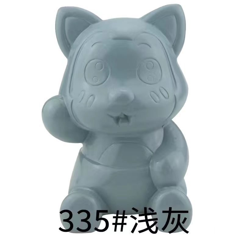 라이트그레이-450ml